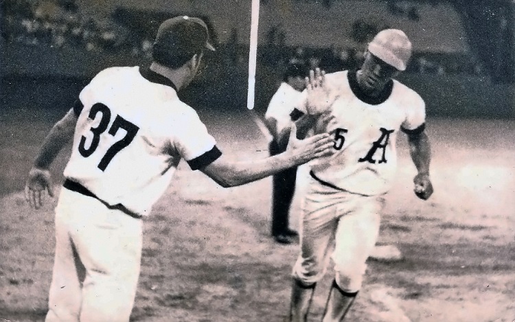 Vanguardia - Villa Clara - Cuba