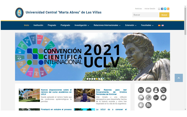 Sitio web de la Universidad Central «Marta Abreu» de Las Villas. 
