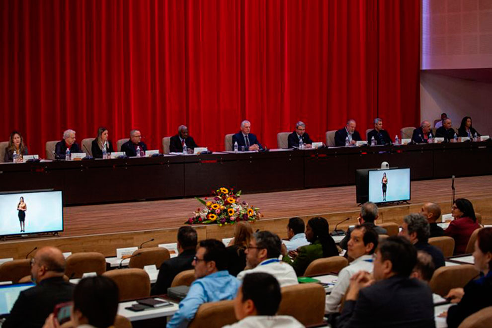 Inauguración del XIV Congreso Internacional de Educación Superior Universidad 2024.