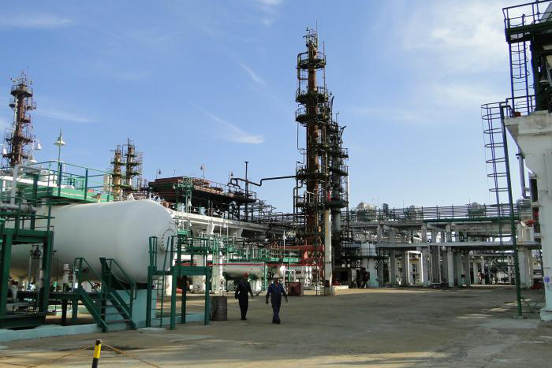 Refinería de Cienfuegos