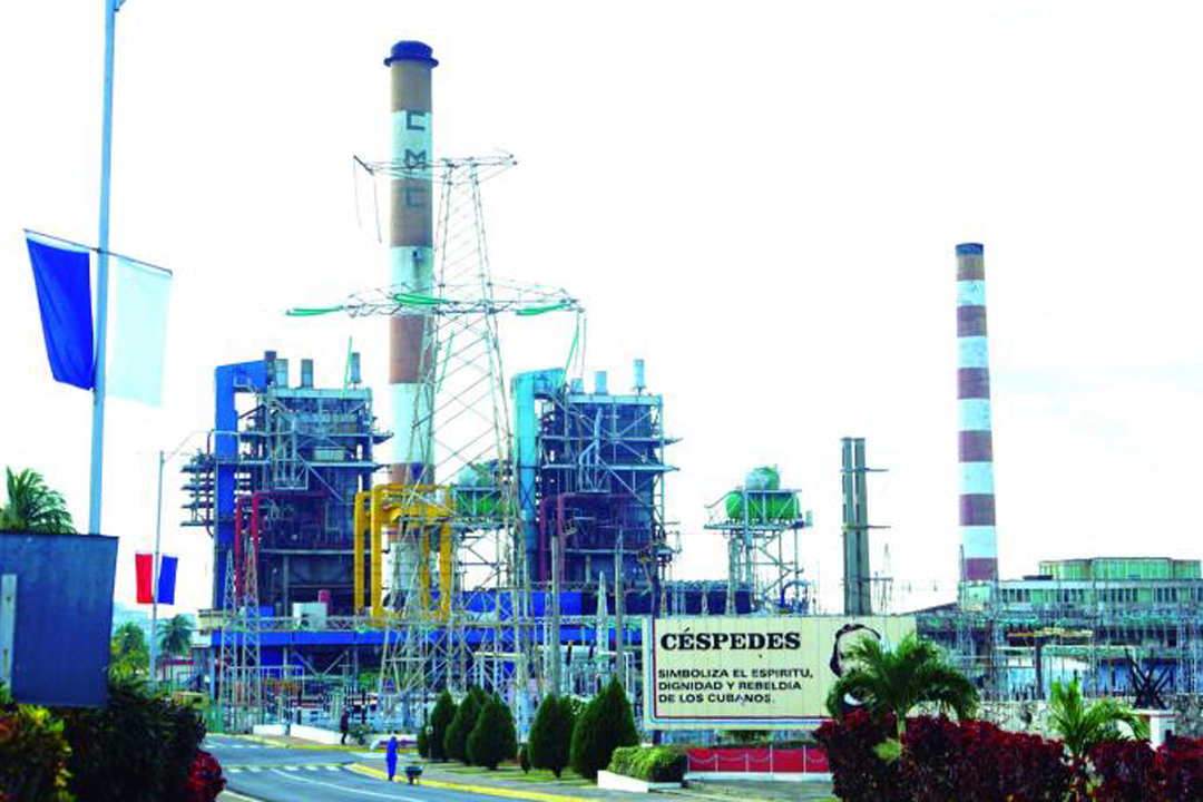 Central eléctrica  Carlos Manuel de Céspedes