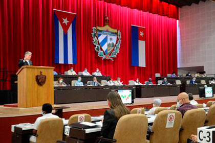 Intervención del ministro de Economía y Planificación, Alejandro Gil Fernández, en el Séptimo Período Ordinario de Sesiones de la Asamblea Nacional del Poder Popular. Intervención del ministro de Economía y Planificación, Alejandro Gil Fernández, en el Séptimo Período Ordinario de Sesiones de la Asamblea Nacional del Poder Popular.