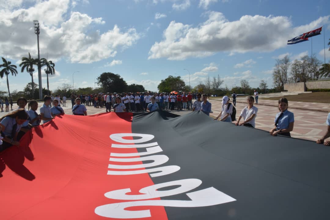 Bandera del 26 de julio