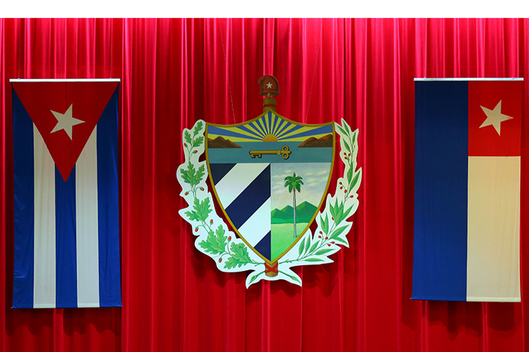 Vanguardia - Villa Clara - Cuba