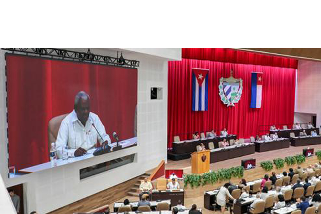 Vanguardia - Villa Clara - Cuba