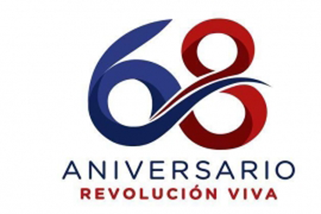 Vanguardia - Villa Clara - Cuba
