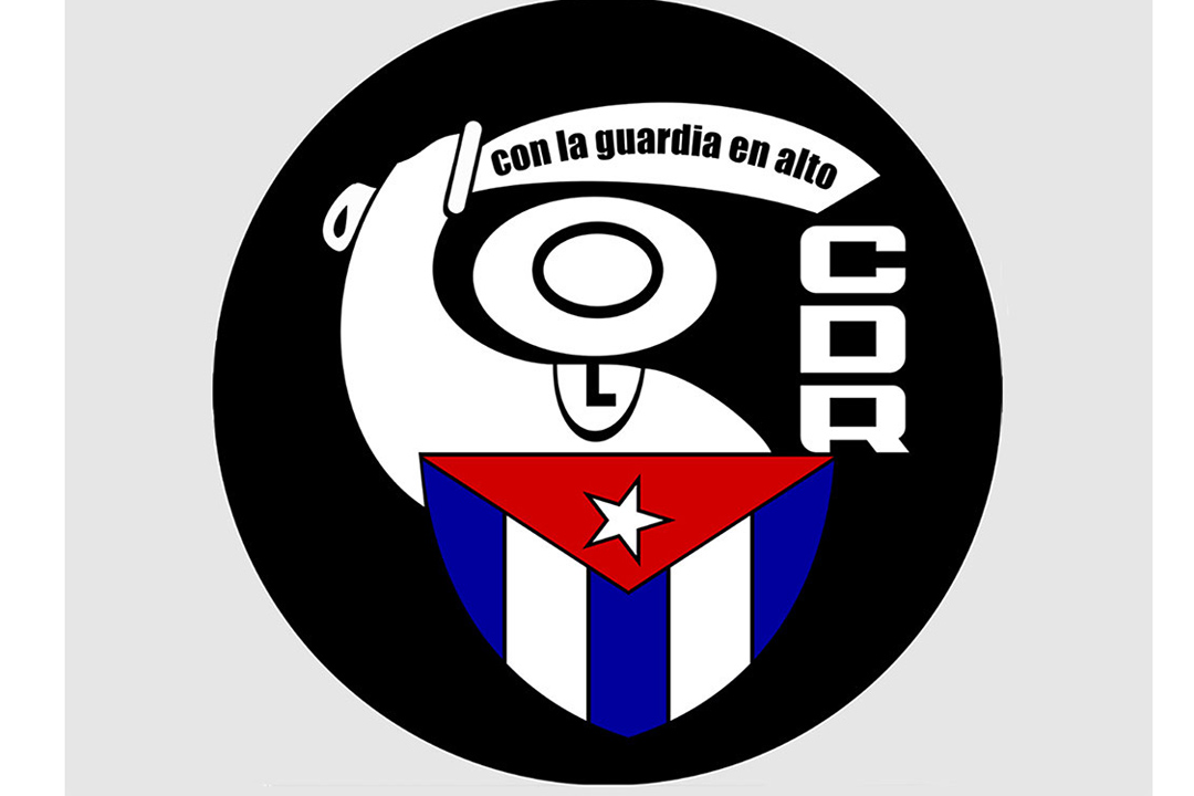 Logo de los CDR
