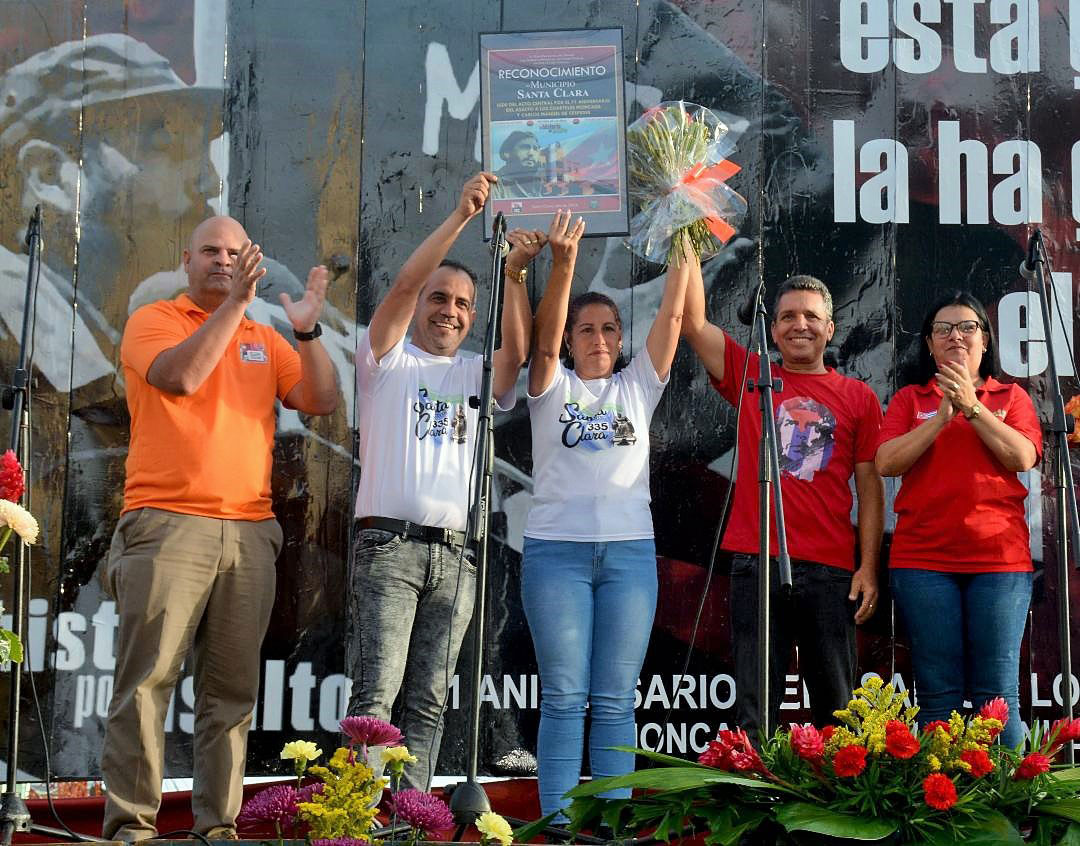 Santa Clara recibió la condición de Destacada.