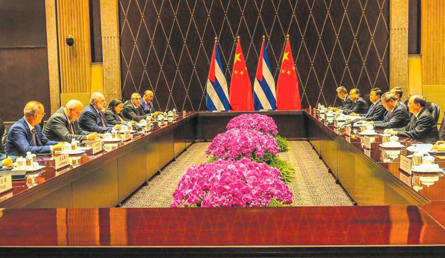 VI Exposición Internacional de Importaciones de China