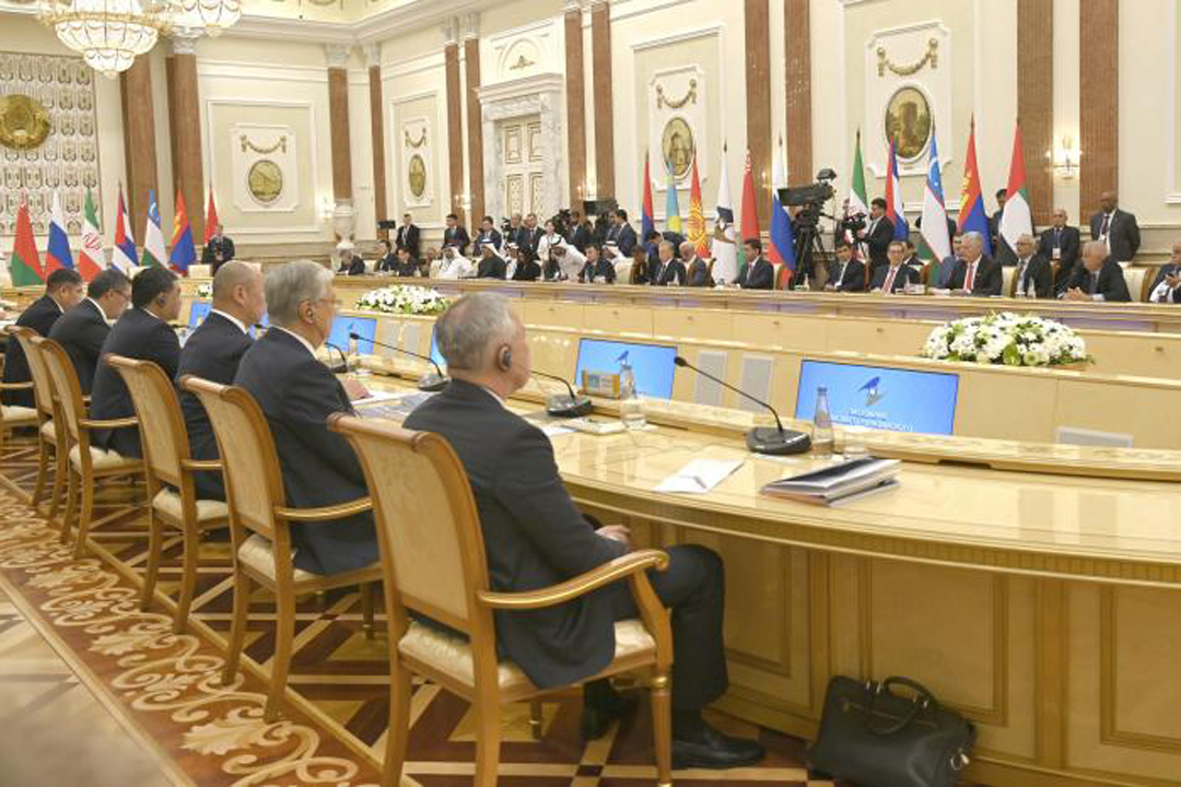 Consejo Supremo Económico Euroasiático