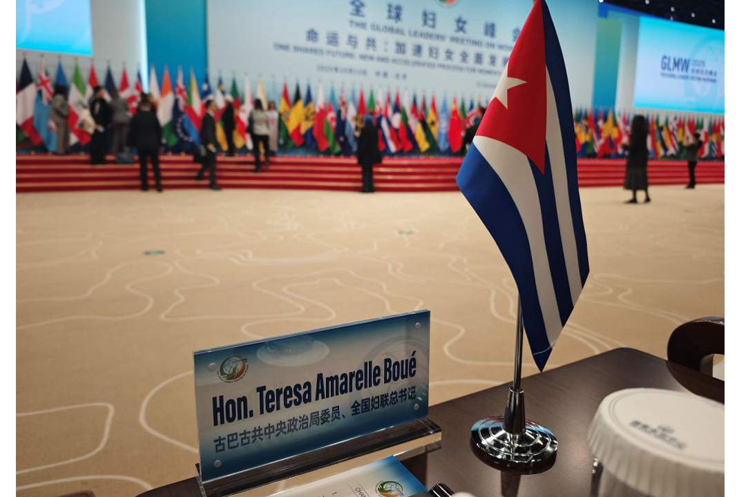 Vanguardia - Villa Clara - Cuba