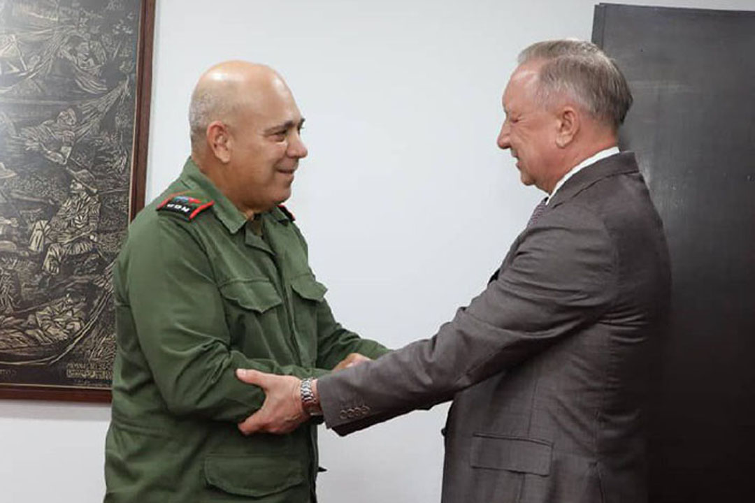 Vanguardia - Villa Clara - Cuba