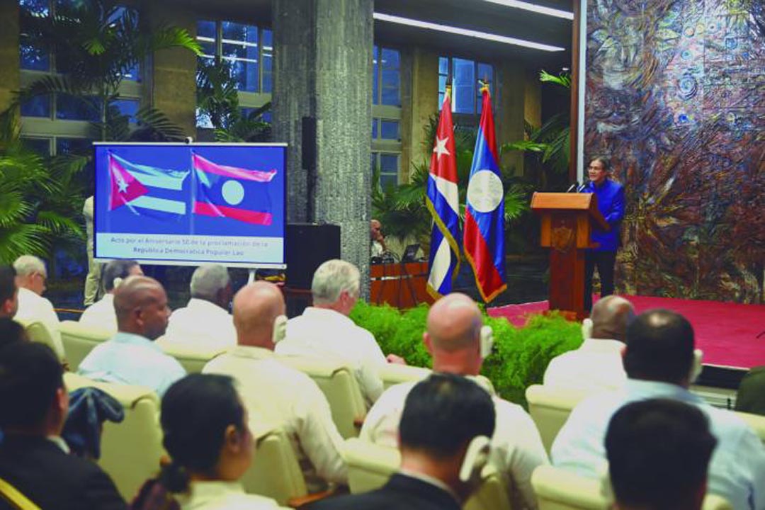 Vanguardia - Villa Clara - Cuba