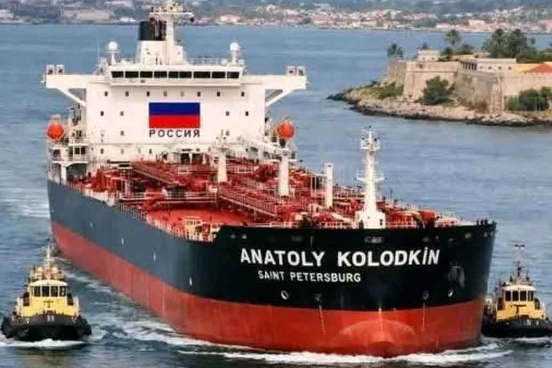 Vanguardia - Villa Clara - Cuba