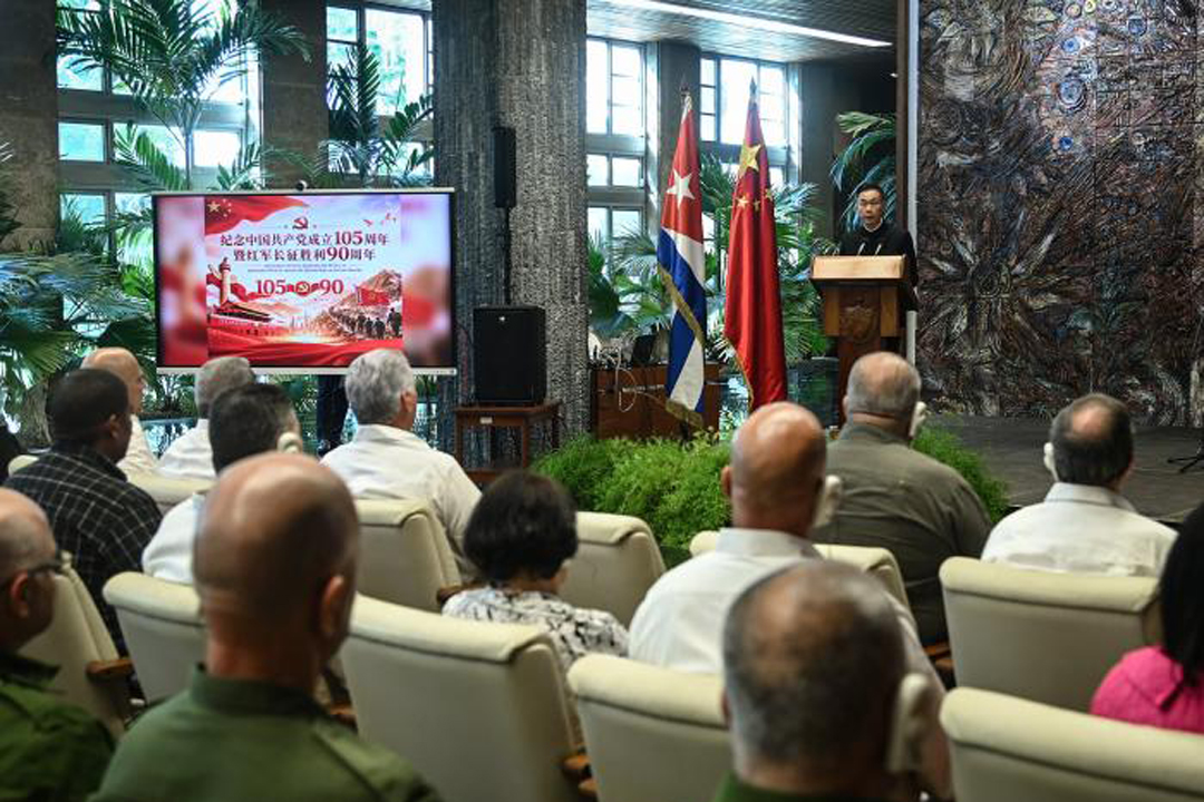 Vanguardia - Villa Clara - Cuba