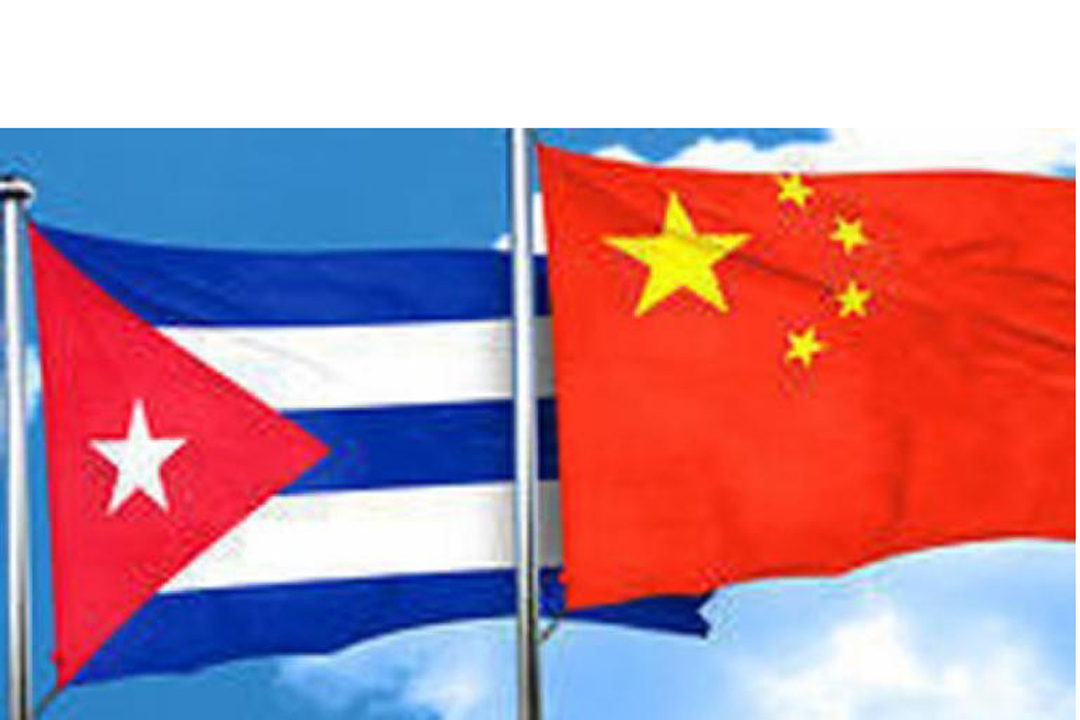 Vanguardia - Villa Clara - Cuba