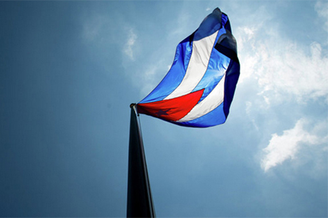 Vanguardia - Villa Clara - Cuba