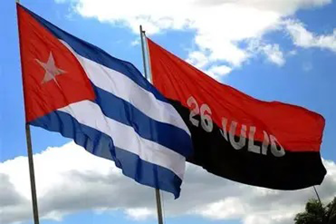 Vanguardia - Villa Clara - Cuba