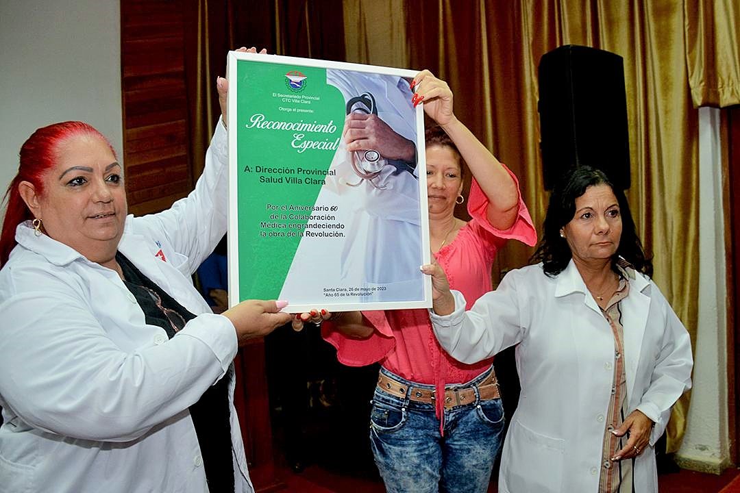 Reconocimiento de la CTC.