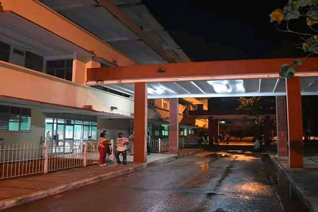 Hospital Arnaldo Miián