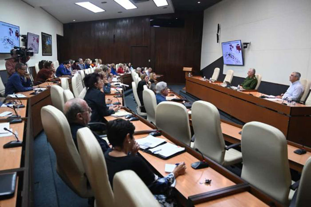 Vanguardia - Villa Clara - Cuba